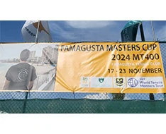 Чемпионат TEU14 (Теннис Европа U14) — 5-11.10.2026