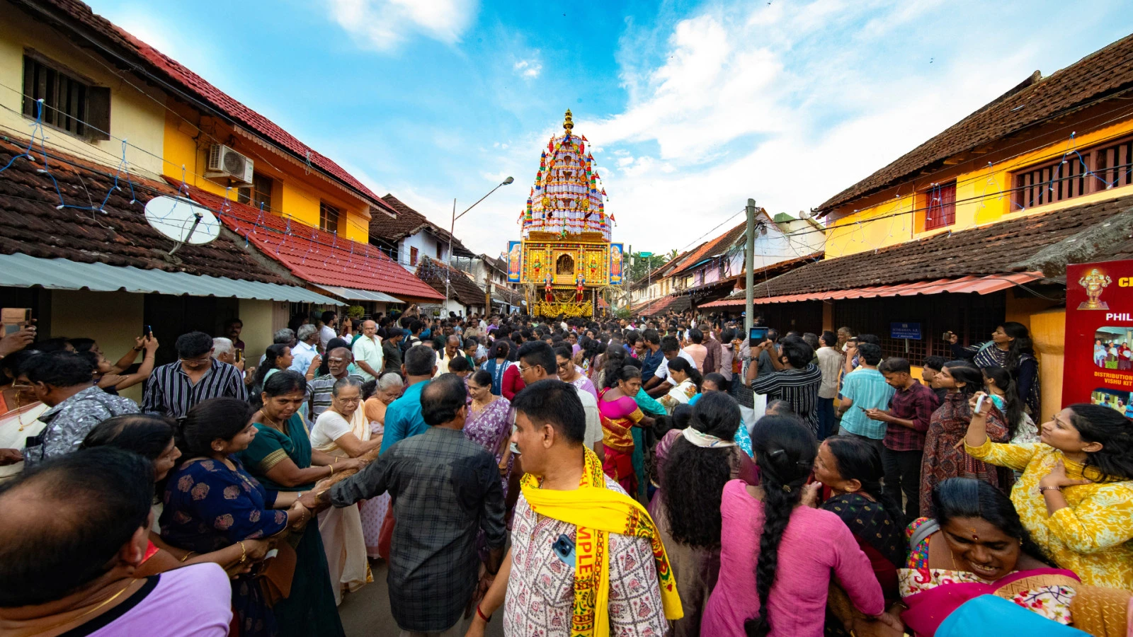 Калпатхи Ратхолсавам