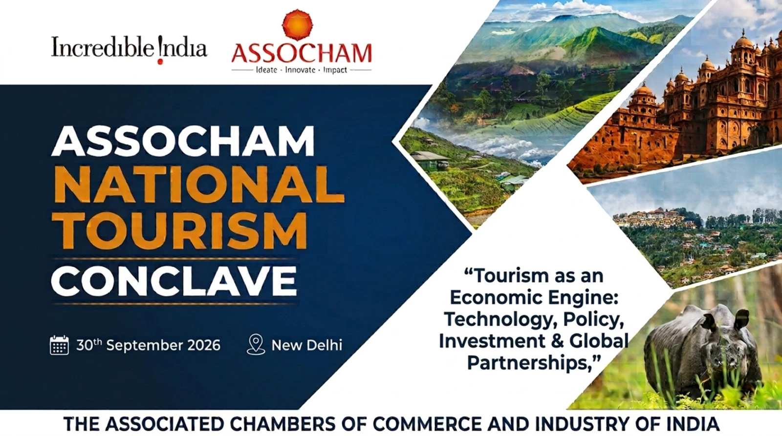 Национальный туристический конклав ASSOCHAM