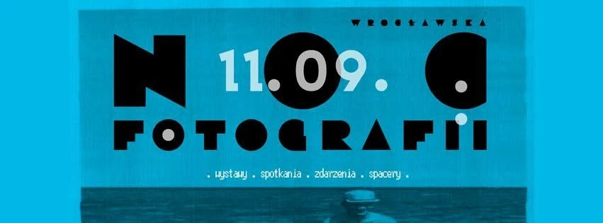 Вроцлавская ночь фотографии 2026