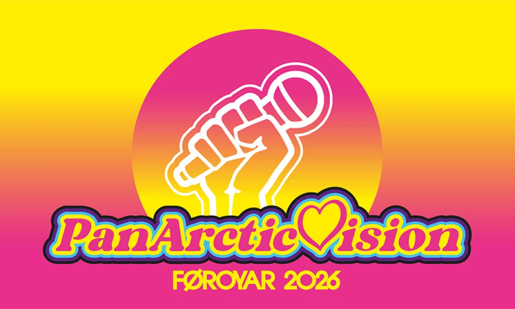 Финал международного музыкального конкурса арктических регионов Pan-ArcticVision 2026