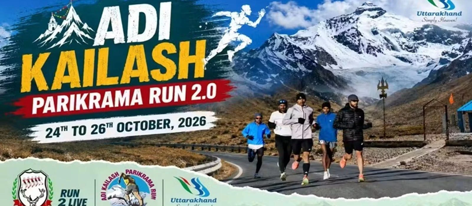 Adi Kailash Parikrama Run