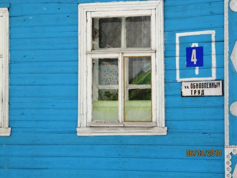 Кашин