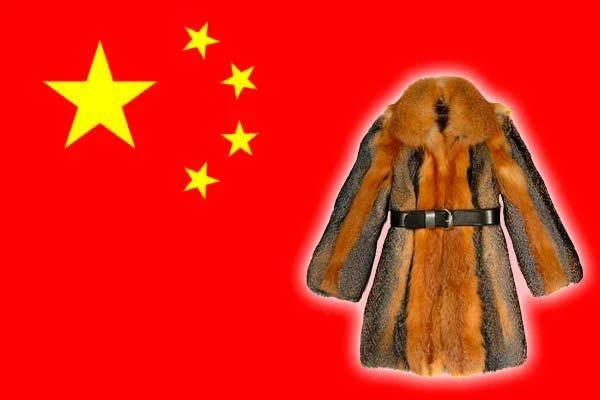 Горы Хуаншань