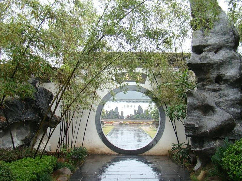 Китай, В парке бансай