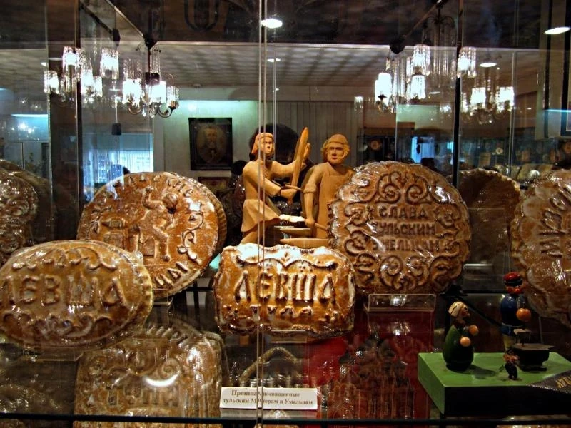 Тула. Музей Пряника