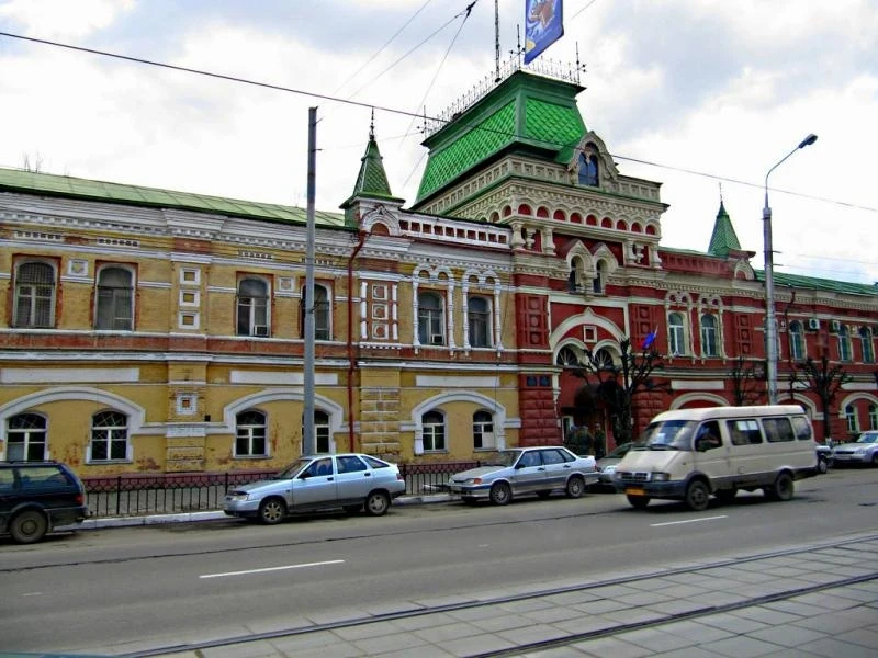 Тула