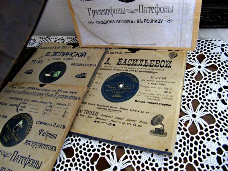 Тула. Мемориальный музей Н.И. Белобородова