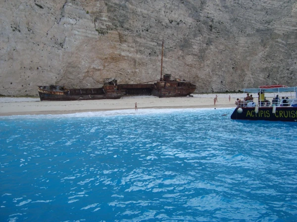 бухта ship wreck