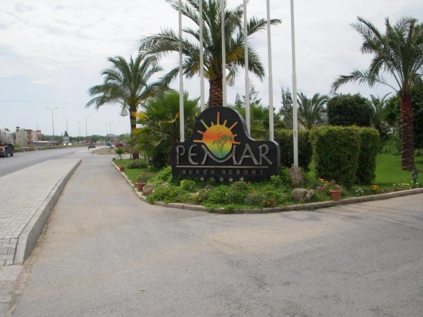 Pemar Beach Resort 5*