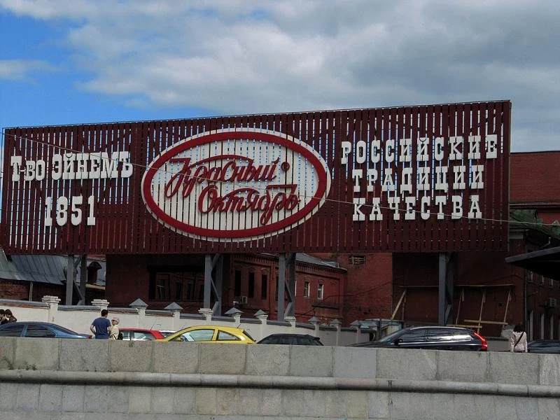 Наша Москва. Прогулка на кораблике по Москве реке.