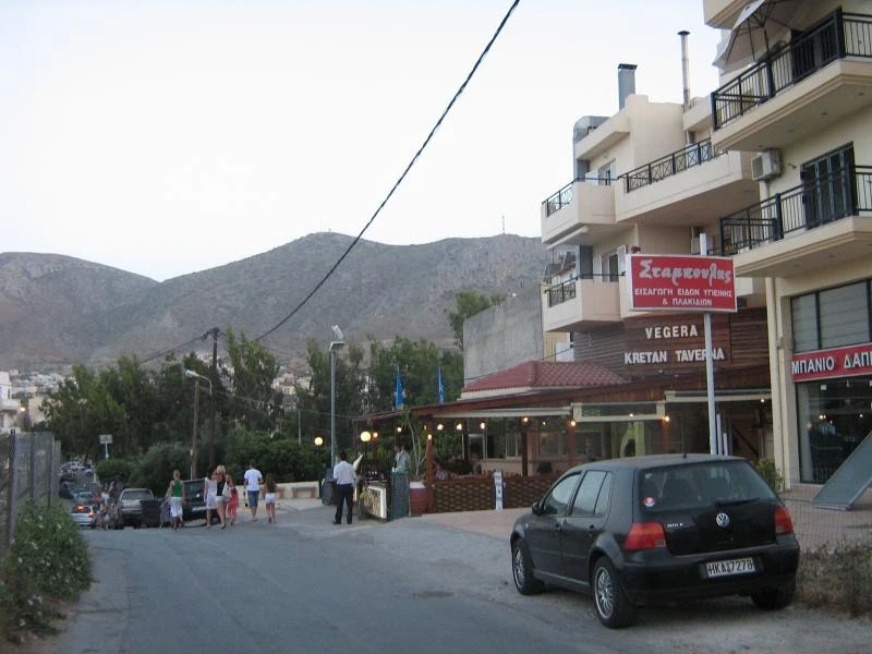улица Херсониссоса