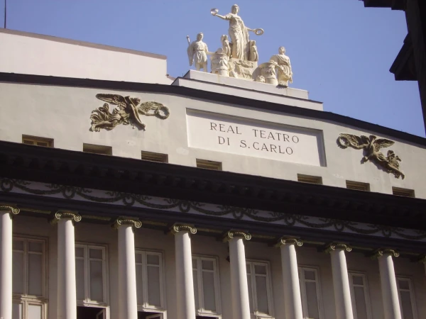 Неаполь, театр Сан Карло
