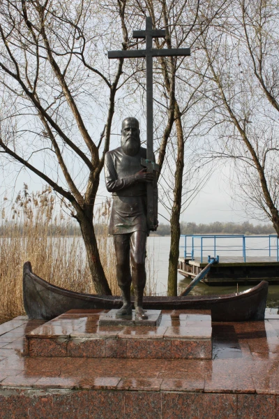 ВИЛКОВО-Украинская Венеция