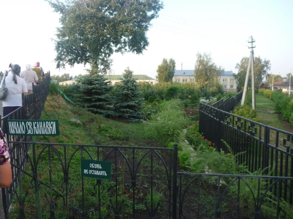 Конавка