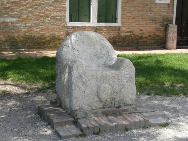 Трон Атиллы