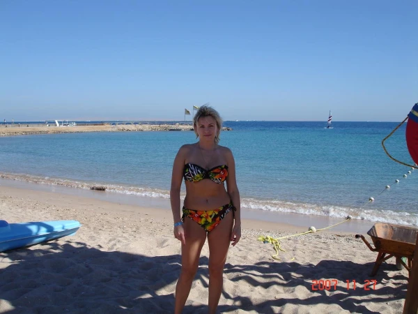 Отель Mercure Hurghada (ex. Sofitel Hurghada)