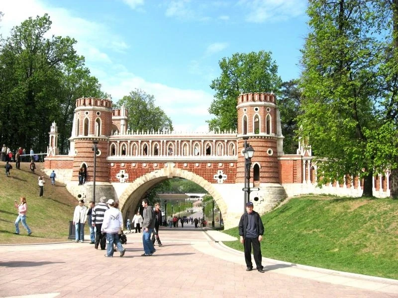 Фигурный мост