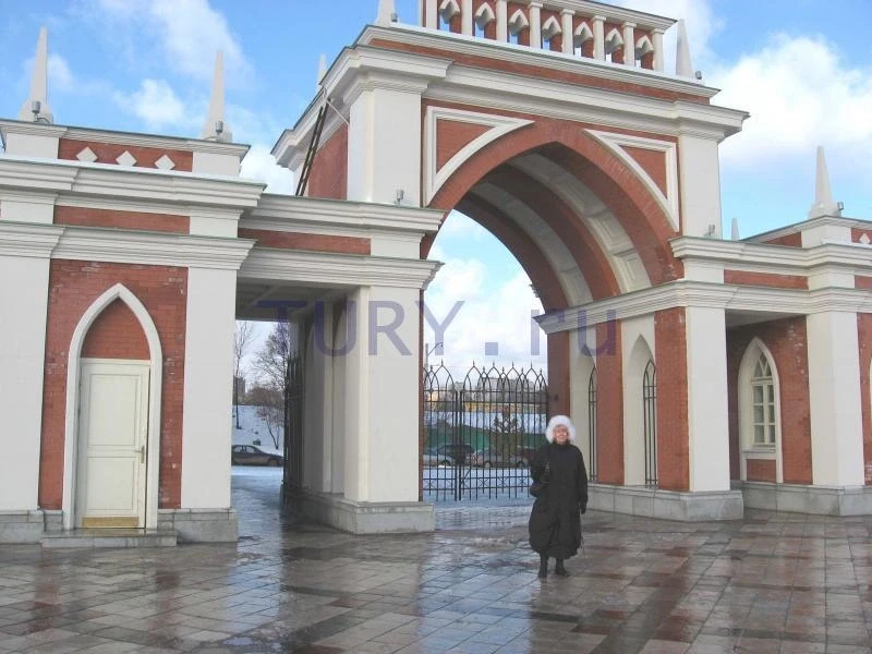 Вход в парк