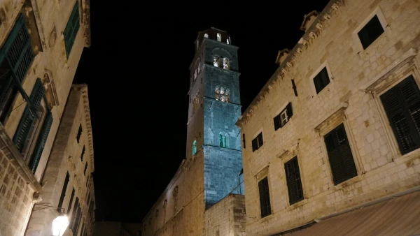 Дубровник, Старый Город