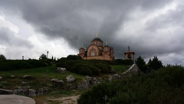 Гора Црквина и монастырь Герцеговачка Грачаница
