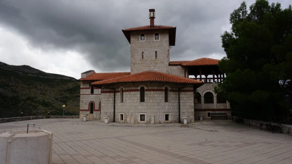 Монастырь Герцеговачка Грачаница