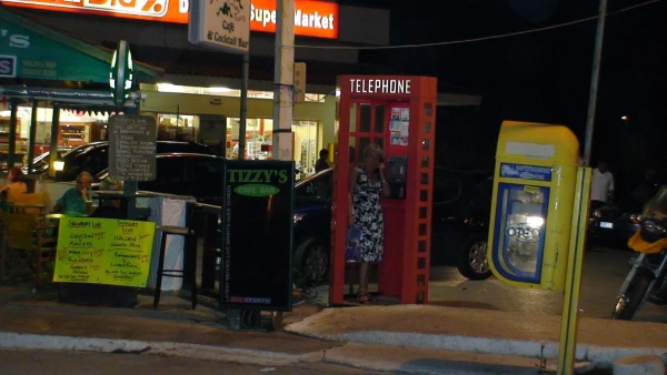 Тциливи
