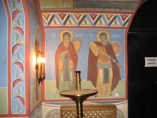 Фреска с изображением Осляби и Пересвета, монахов Троице-Сергиевой Лавры, участников куликовской бит