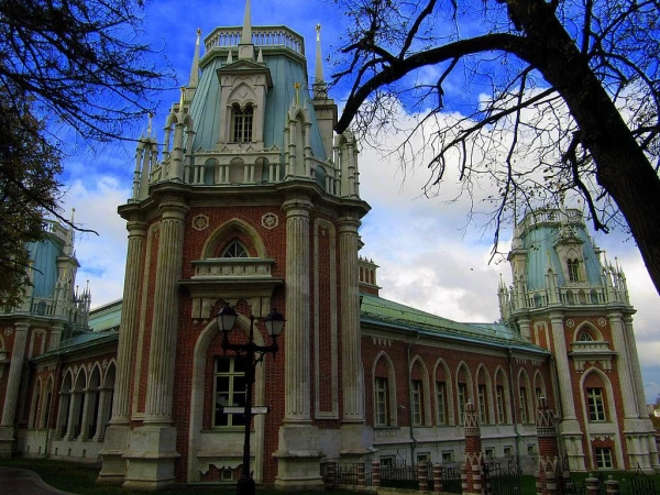 Царицыно