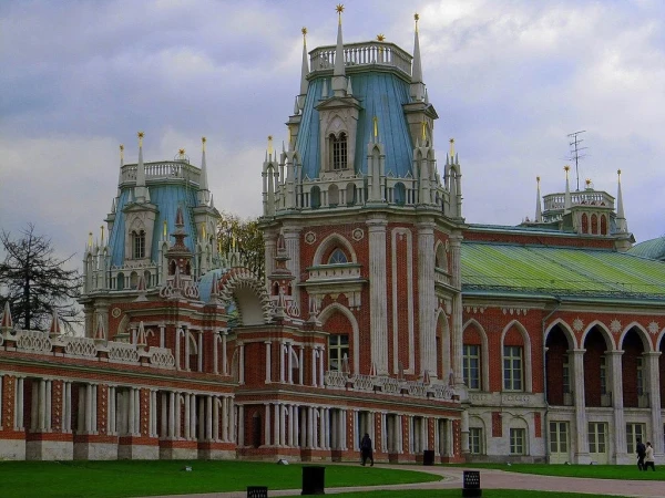 Царицыно