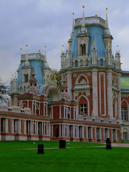 Царицыно