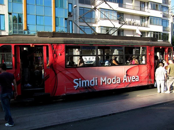Азиатская часть Стамбула.