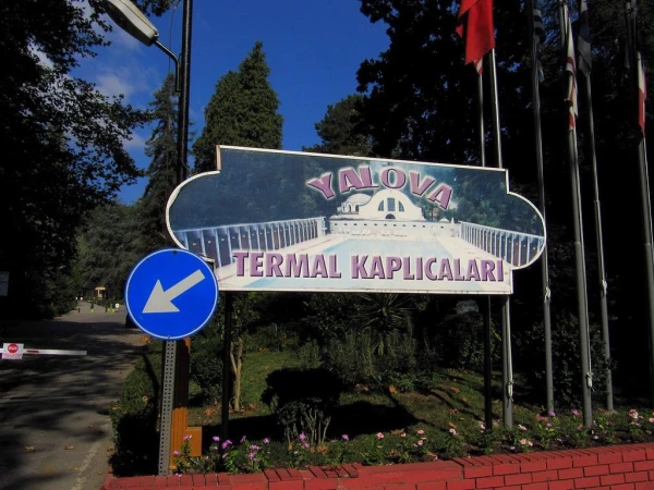 Территория комплекса Ялова Термаль