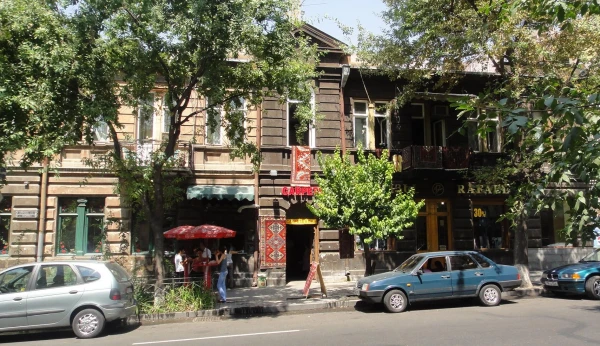 улицы Еревана