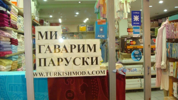 no comment