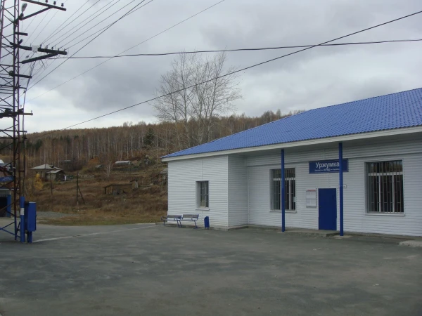 Станция Уржумка