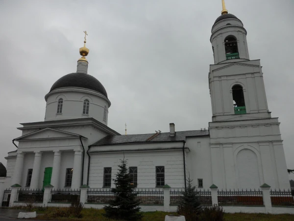 Начало. Село Радонеж. Церковь им. Сергия Радонежского.
