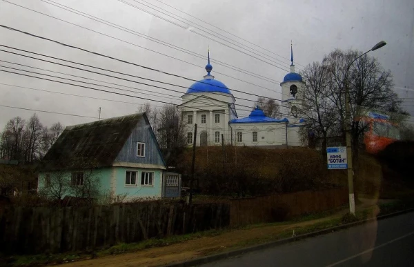 Переславль-Залесский.