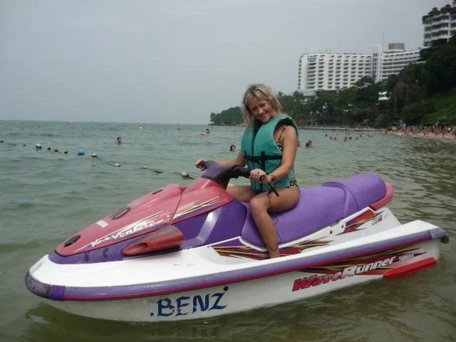Пляж Cosy Beach.