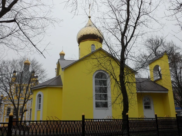 Экскурсии