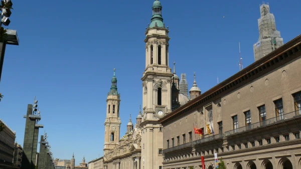 Св.Пилар