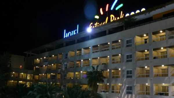 Отель Estival Park 4*