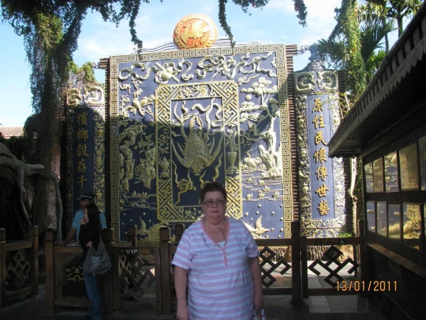 Деревня Ли и Мяо