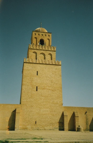 Кайруан