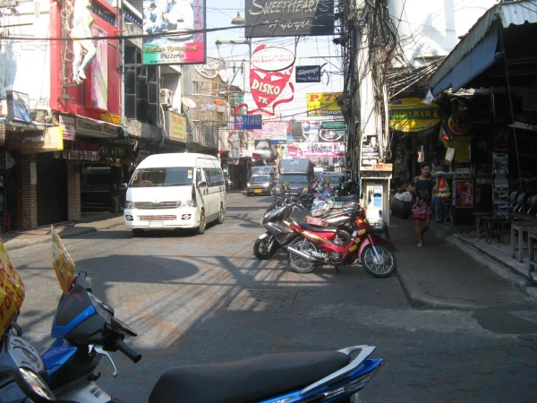 Walking Street днём