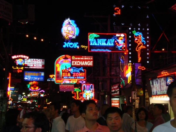 На Walking street чуть не оглохли