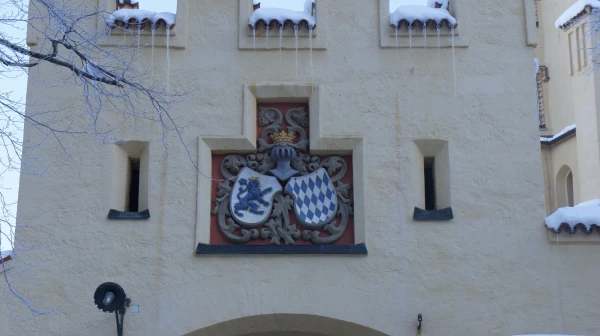 Королевский герб