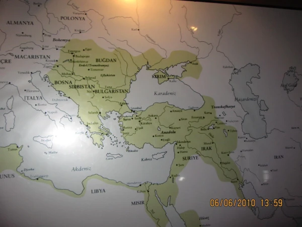 Тоже Турция