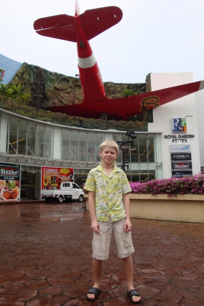 Royal Garden Plaza
