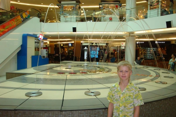 Торговый центр Royal Garden Plaza
